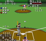 Скриншот игры Pro Yakyuu GG League '94